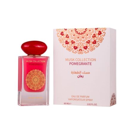 GULF ORCHID WOMEN'S FRAGRANCE POMEGRANTE EAU DE PARFUM 60ML